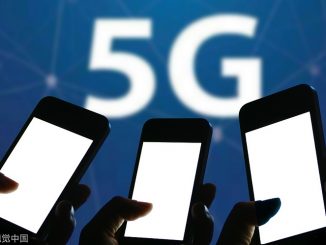 5g fast internet connection